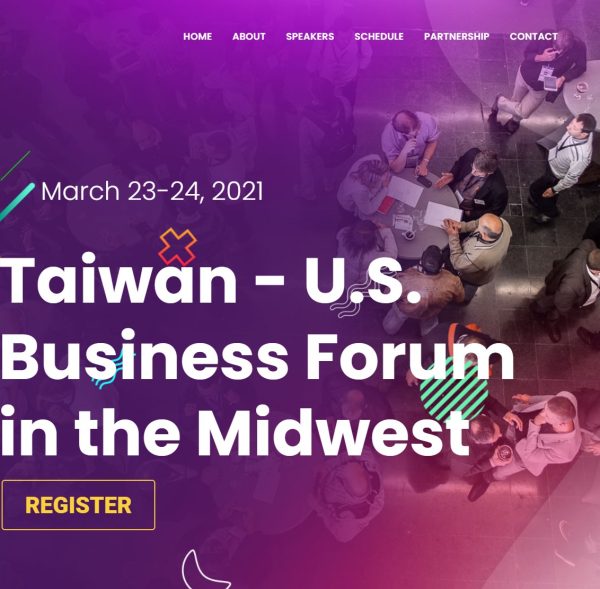 TECO Business Forum